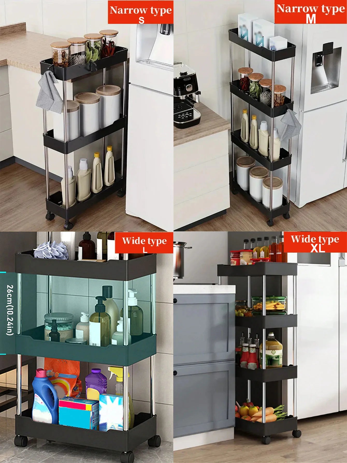 Movable Slim Storage Cart
