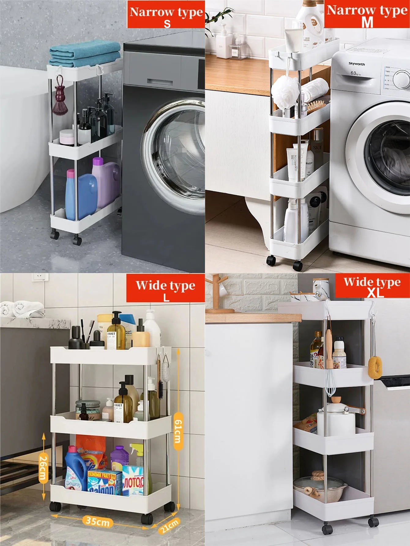 Movable Slim Storage Cart